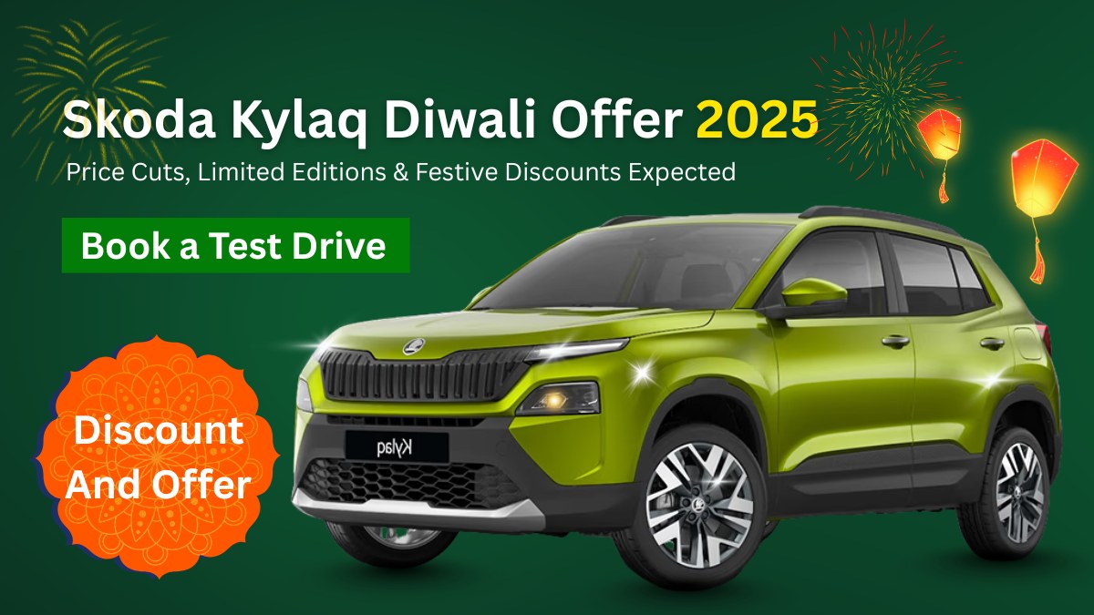 Skoda Kylaq Diwali Offer 2025 – Price Cuts, Festive Discounts & Limited Editions